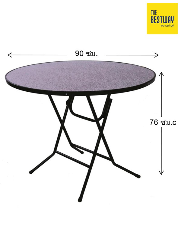 โต๊ะขากลมพับ 3 ฟุต RT36 โต๊ะกลม หน้าไม้ โต๊ะกลม THE BESTWAY