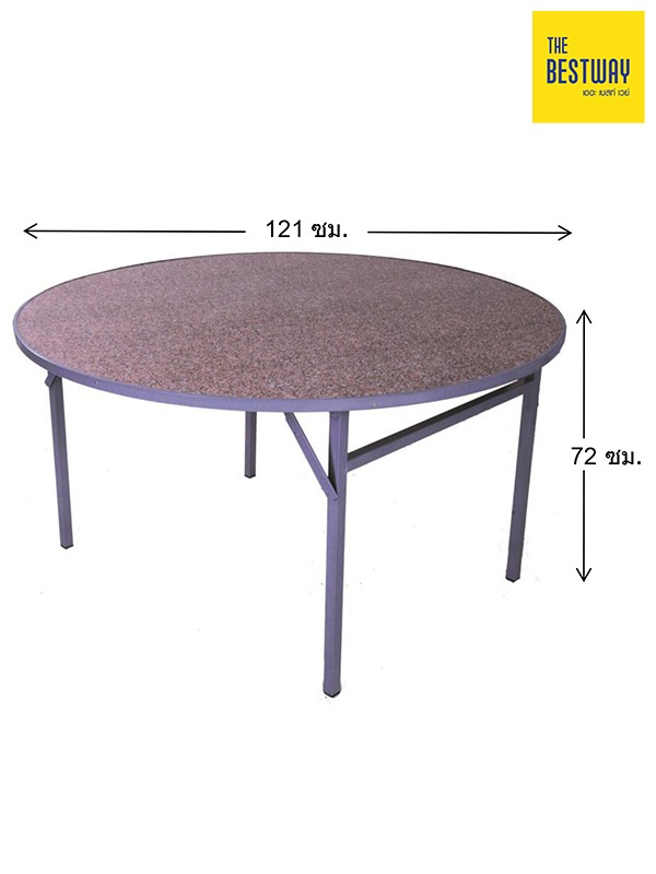 โต๊ะกลมขาพับ 4 ฟุต RT48 โต๊ะกลม หน้าไม้ โต๊ะกลม THE BESTWAY