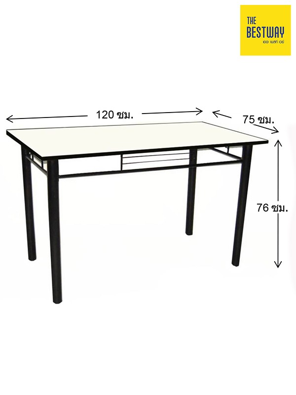 โต๊ะเอนกประสงค์ DT003 โต๊ะหน้าไม้ โต๊ะเหลี่ยม THE BESTWAY