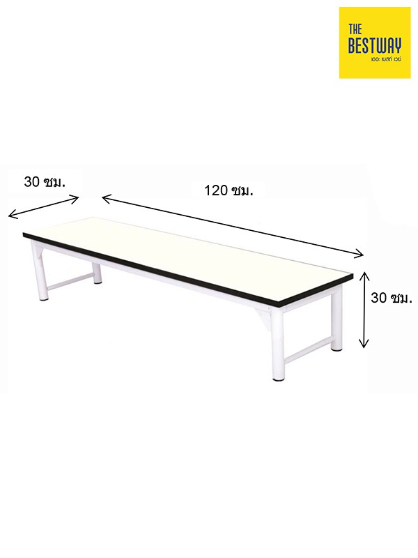 เก้าอี้แถวกิจกรรมอนุบาล (ขากลม) L1 เก้าอี้นักเรียน โต๊ะ-เก้าอี้นักเรียน THE BESTWAY