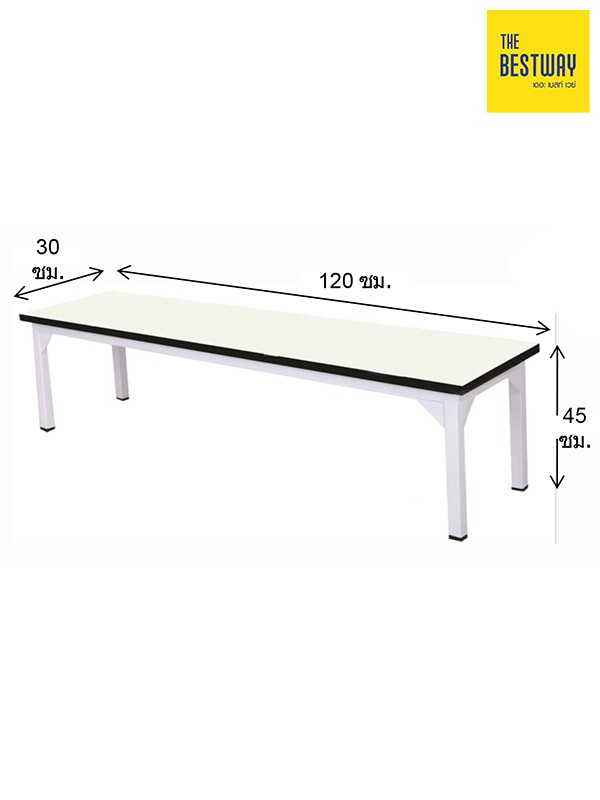 เก้าอี้แถวกิจกรรมประถม (ขาเหลี่ยม) LL2 เก้าอี้นักเรียน โต๊ะ-เก้าอี้นักเรียน THE BESTWAY