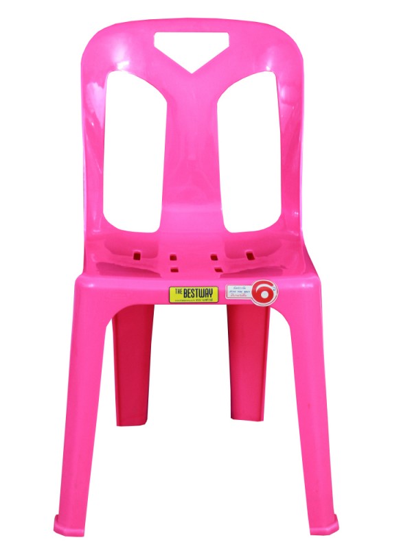 เก้าอี้พลาสติก THE BESTWAY  เกรด A 2.2 kg เก้าอี้มีพนักพิง เก้าอี้พลาสติก THE BESTWAY