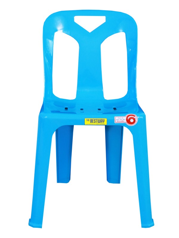 เก้าอี้พลาสติก THE BESTWAY  เกรด A 2.2 kg เก้าอี้มีพนักพิง เก้าอี้พลาสติก THE BESTWAY