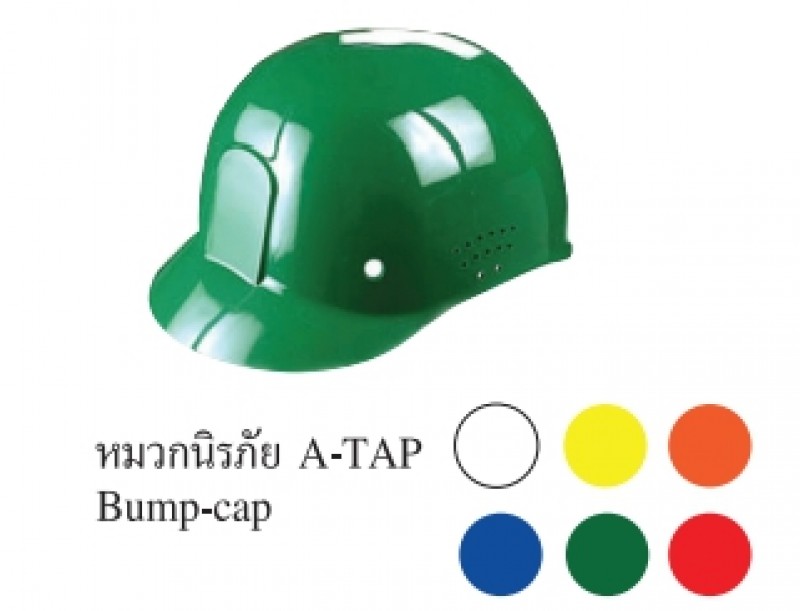 หมวกนิรภัย Bump-cap หมวกนิรภัย อุปกรณ์เซฟตี้ THE BESTWAY