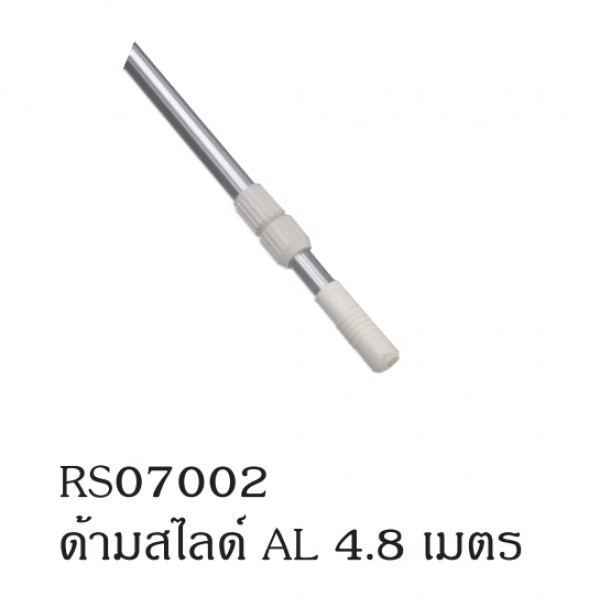 ด้ามสไลด์ ทุ่นลอยน้ำ อุปกรณ์ทางน้ำ THE BESTWAY