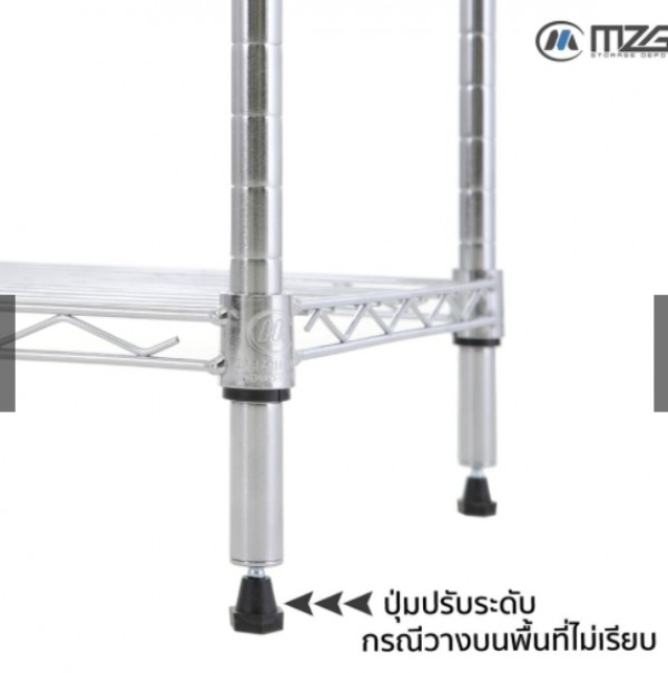 ชั้นวางของ 5 ชั้น MZG ขนาด 90x35x180 cm. รับน้ำหนัก 300 กิโลกรัม ชั้นวางของเหล็ก ชั้นวางของ THE BESTWAY