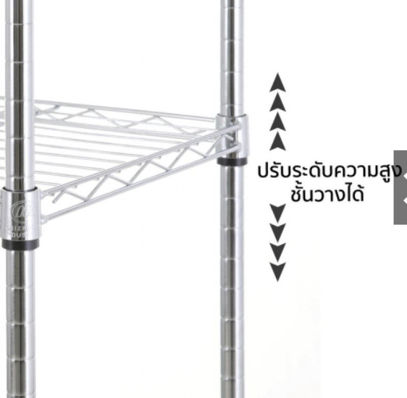 ชั้นวางของ 4 ชั้น ขนาด 90x45x165 cm. สีโครเมี่ยม รับน้ำหนัก 600 kg. ชั้นวางของเหล็ก ชั้นวางของ THE BESTWAY