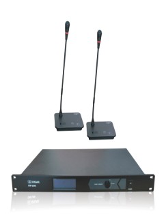 ไมโครโฟนไร้สาย GYGAR Conference System GW-50N ชุดไมค์ประชุม ชุดห้องประชุม