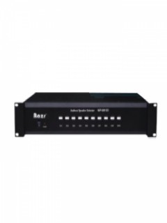 เครื่องรับสัญญาณโซนประกาศ Razr MP9810P Paging Selector ชุดไมค์ประชุม ชุดห้องประชุม