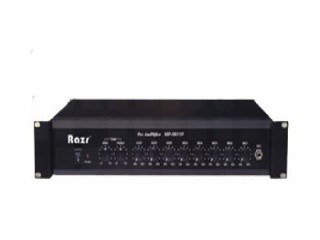 เครื่องผสมสัญญาณเสียง MP9811P 5 MIC 3 AUX Input Pre Amplifier ชุดไมค์ประชุม ชุดห้องประชุม