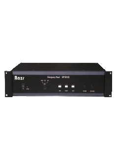 Emergency Panel Razr MP9815E ชุดไมค์ประชุม ชุดห้องประชุม